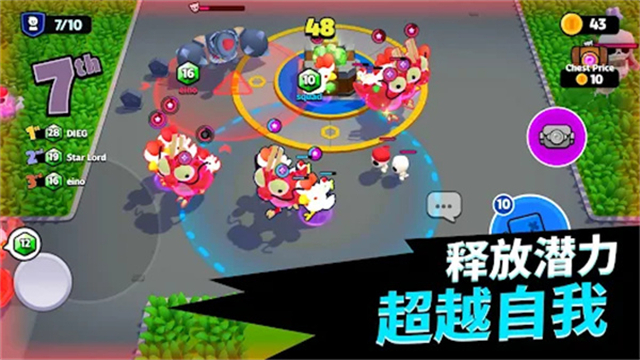 愤怒的小鸟梦幻爆破