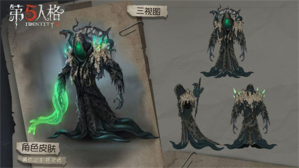 第五人格小米渠道服下载v2024.0523.2311 第五人格小米渠道服下载v2024.0523.2311