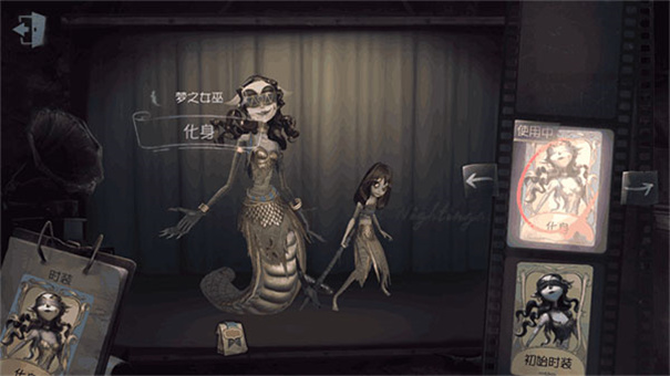 第五人格小米渠道服下载v2024.0523.2311 第五人格小米渠道服下载v2024.0523.2311