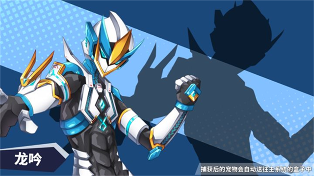 超数据世界免费版