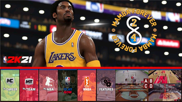NBA2K21最新版