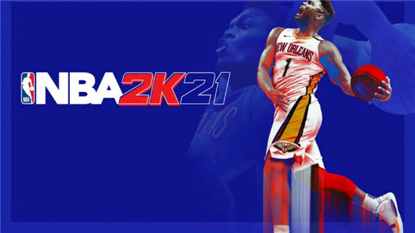 NBA2K21最新版