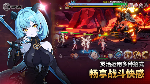 异域战记最新版