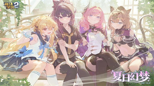 崩坏学园2无限金币版