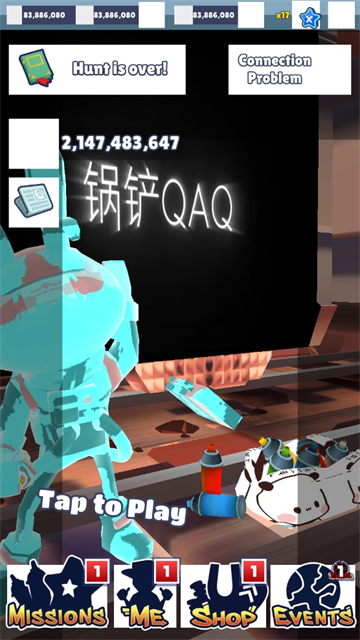 地铁跑酷破解版