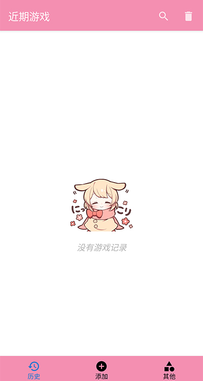 Tyranor模拟器最新版下载