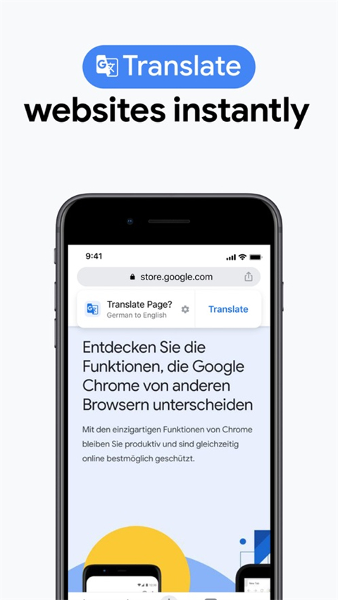chrome浏览器安卓版