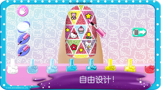 HelloKitty美甲沙龙游戏最新版破解版
