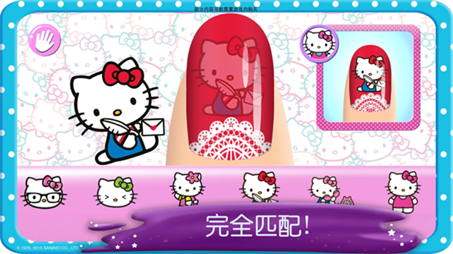 HelloKitty美甲沙龙游戏最新版破解版