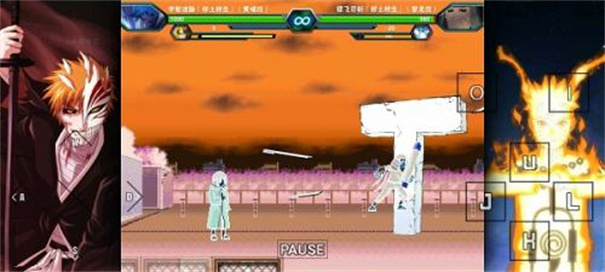 死神vs火影bvn雨兮版完整版