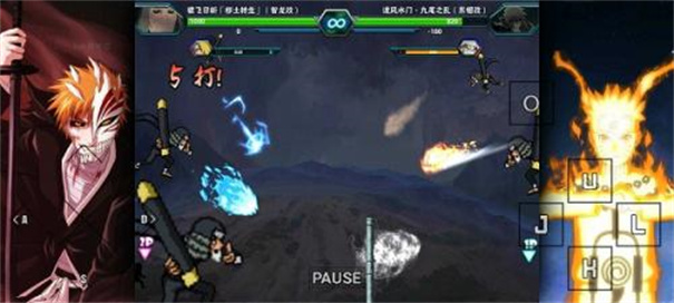 死神vs火影bvn雨兮版完整版