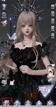 以闪亮之名新马服 以闪亮之名新马服