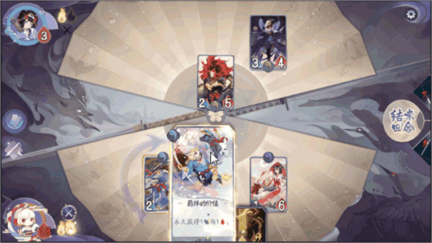 阴阳师腾讯版 阴阳师腾讯版