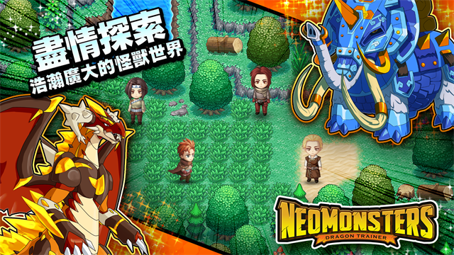 梦幻怪兽MOD作弊菜单最新版本