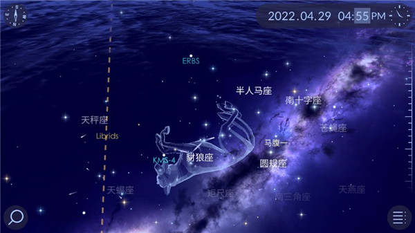 漫步星空2免费版