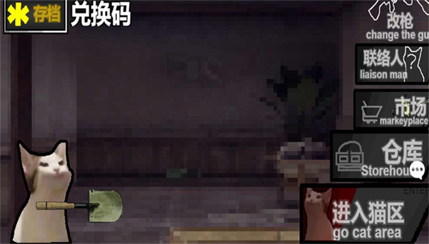 猫猫突围像素版手游