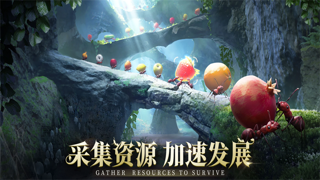 蚂蚁地下王国无限钻石版