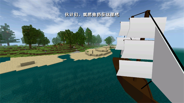 生存战争2.3联机版
