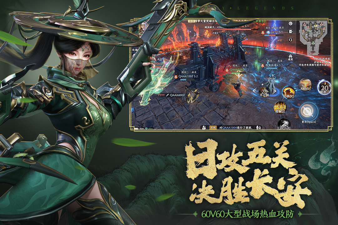 极无双2手游app