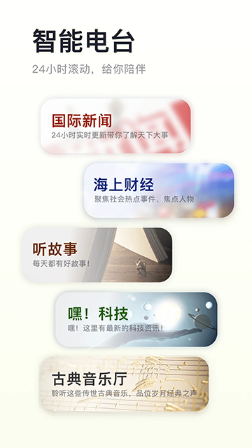 阿基米德最新版
