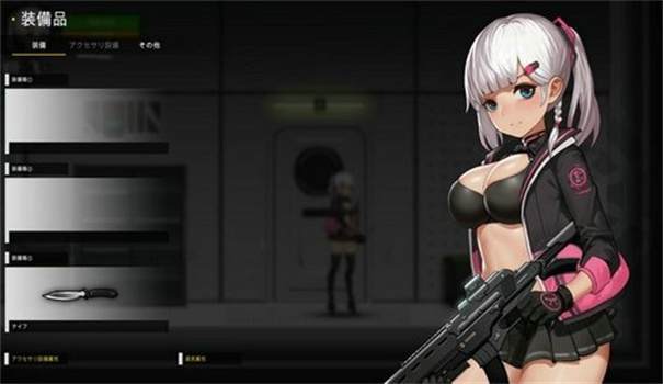 伊德海拉之影手机汉化版 伊德海拉之影手机汉化版