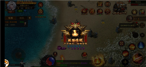 9377皇图超变 9377皇图超变