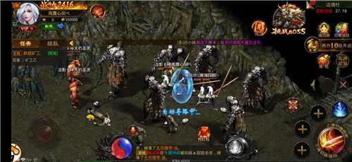 至尊造金福利版 至尊造金福利版