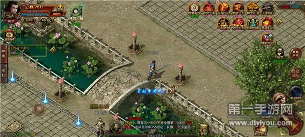 金色神器传奇 金色神器传奇