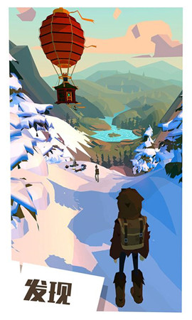 边境之旅 边境之旅