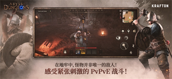 越来越黑暗