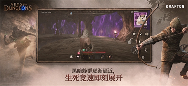 越来越黑暗