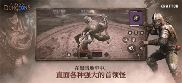 越来越黑暗