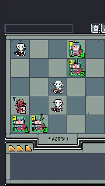 魔王终局破解版