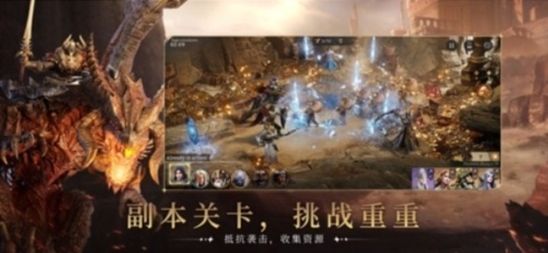 境界守望者