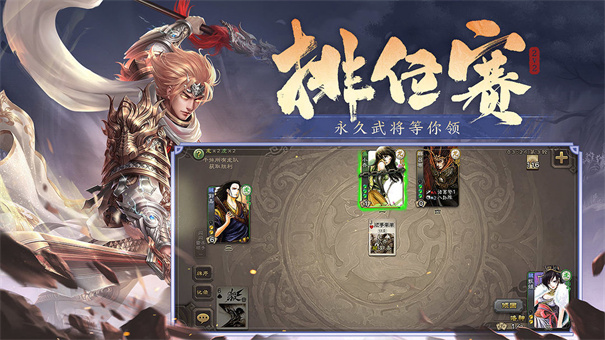 三国杀奶杀版 三国杀奶杀版