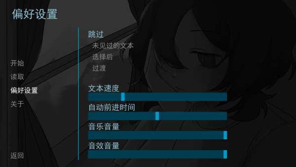 好梦手游安卓版