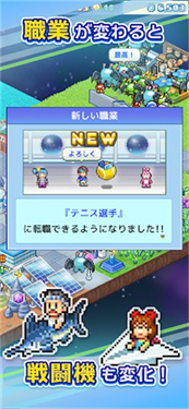 探索飞行员行星物语汉化破解版