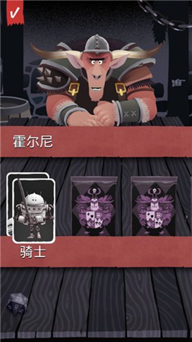 卡牌潜行者破解版