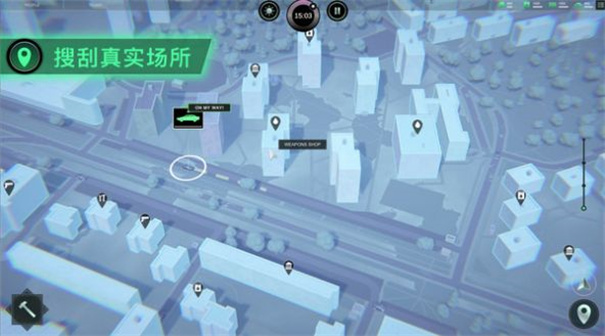 无感染区 无感染区
