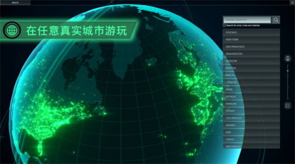 无感染区 无感染区