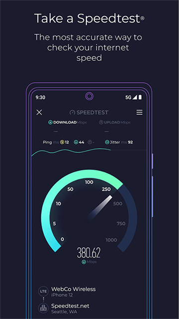 Speedtest在线测速中文版
