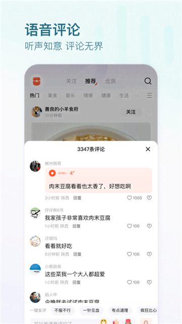 有柿下载金币版