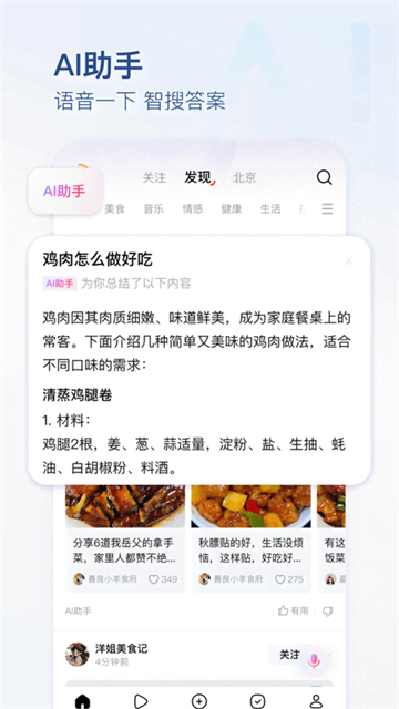 有柿下载金币版