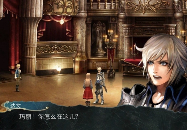 混沌之戒2完美破解版