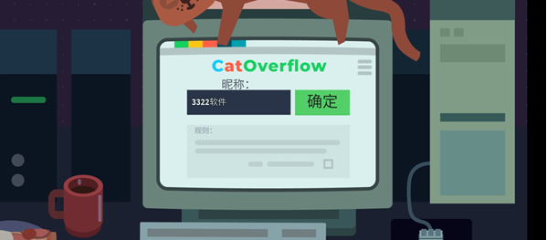 编程模拟器
