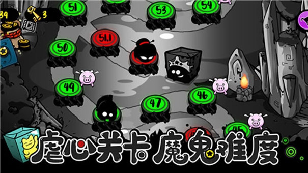 永不言弃黑洞国际版
