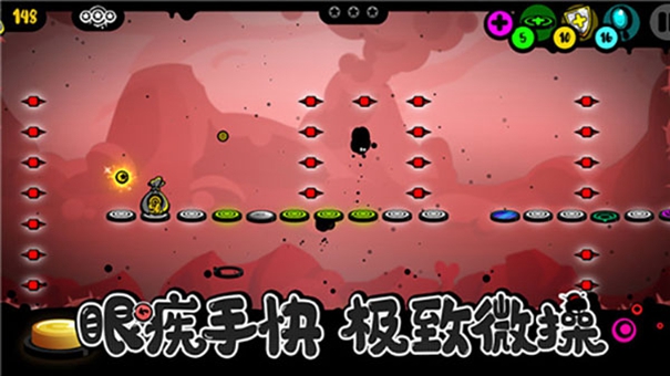 永不言弃黑洞国际版