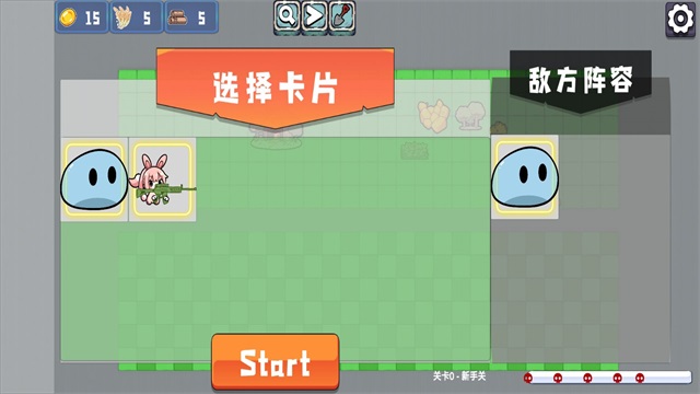 农场征服者最新版本