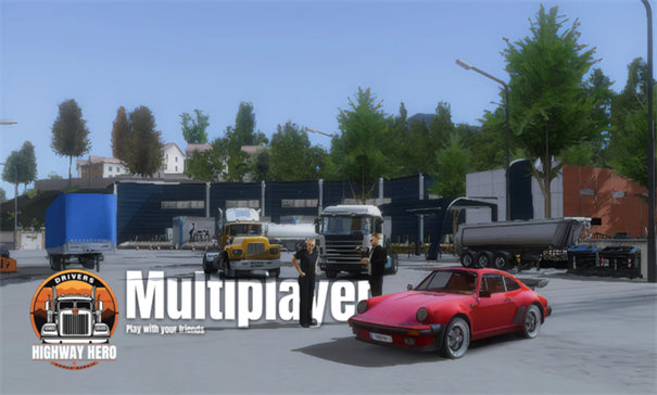 车手公路英雄内置菜单最新版