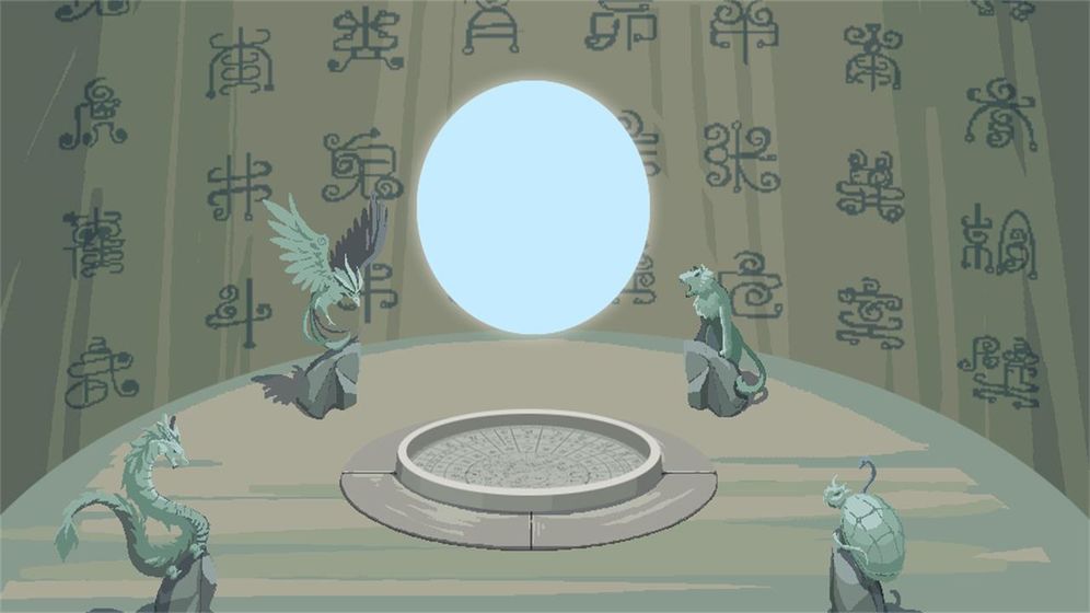 绘唐梦巻
